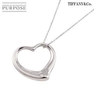 Tiffany Co Open Heart Long Necklace Wide Sterling Silver